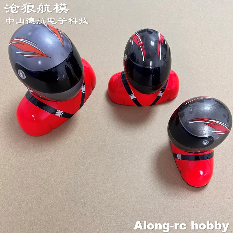 RC Hobby Aircraft Accessory Sk - огляд і ціна Brushless Motor Thrust Test Stand