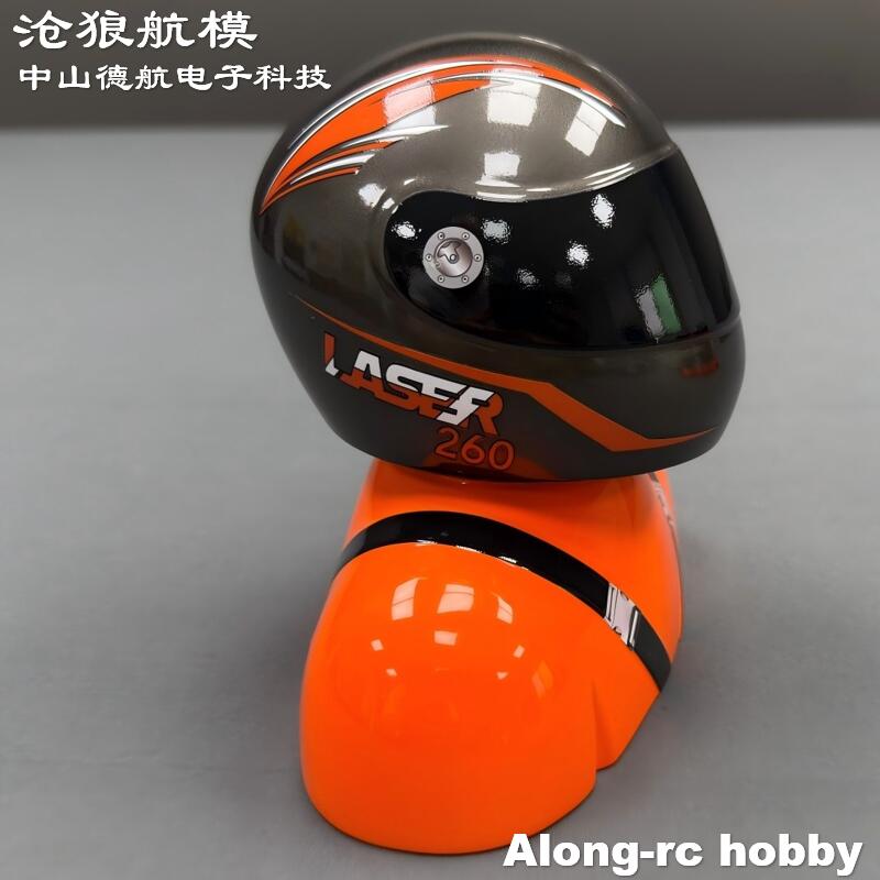 RC Hobby Aircraft Accessory Sk - огляд і ціна Brushless Motor Thrust Test Stand