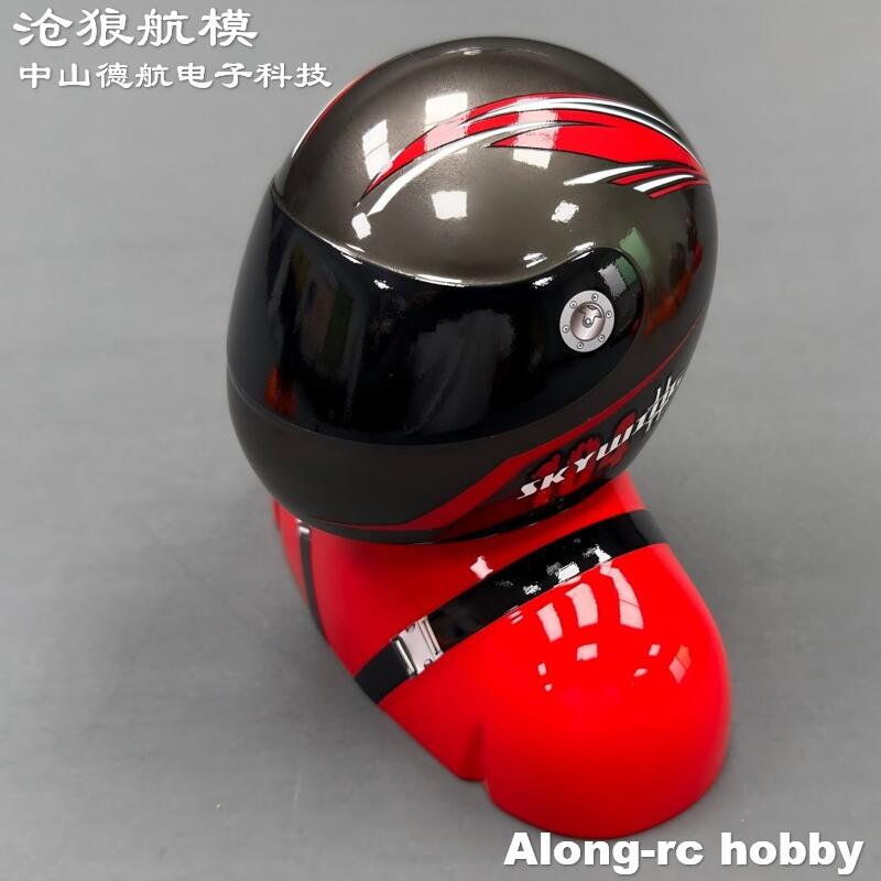 RC Hobby Aircraft Accessory Sk - огляд і ціна Brushless Motor Thrust Test Stand