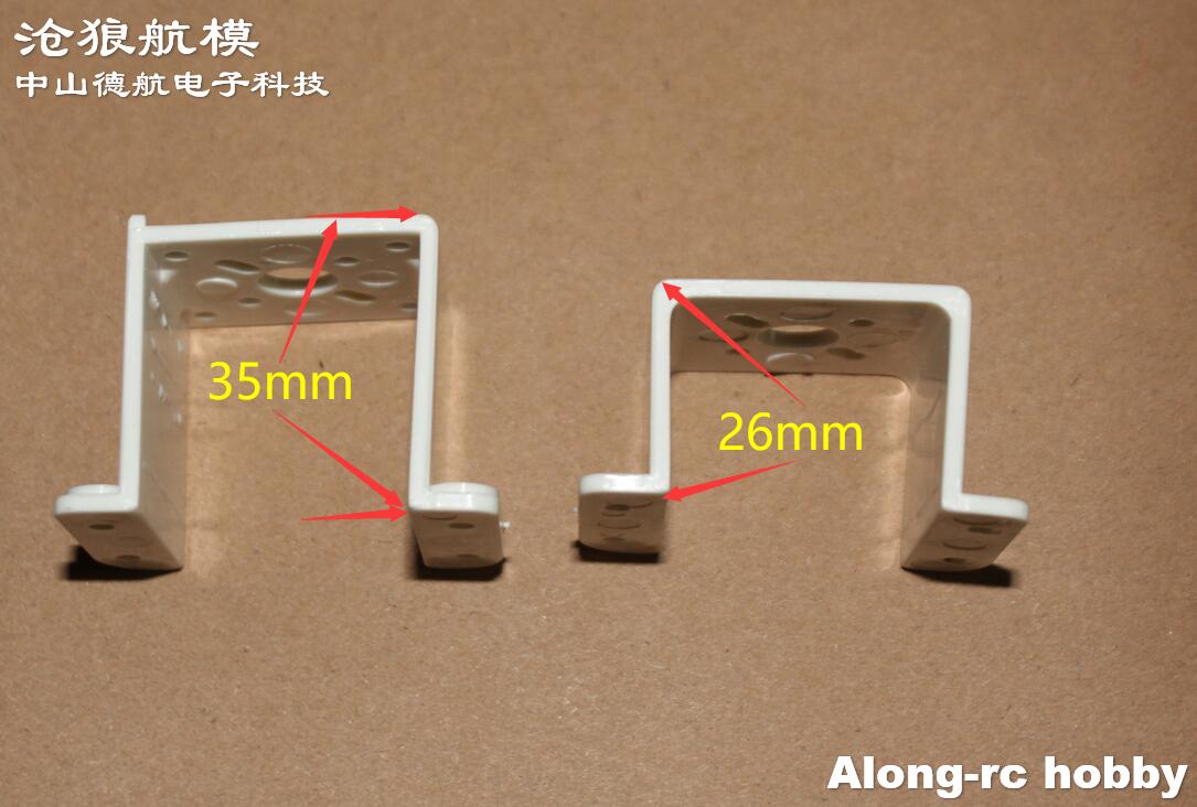 5PCS RC Model 900mm Wingspan F - огляд і ціна Brushless Motor Thrust Test Stand
