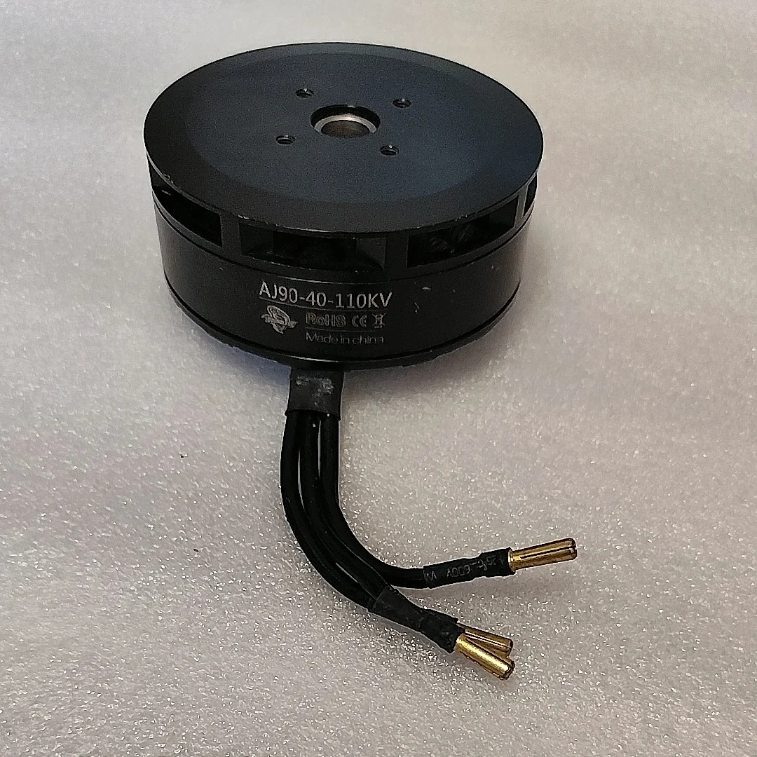 SkyDElSecondhand AJ9040(8318)1 - огляд і ціна 8318 Outrunner Brushless Motor