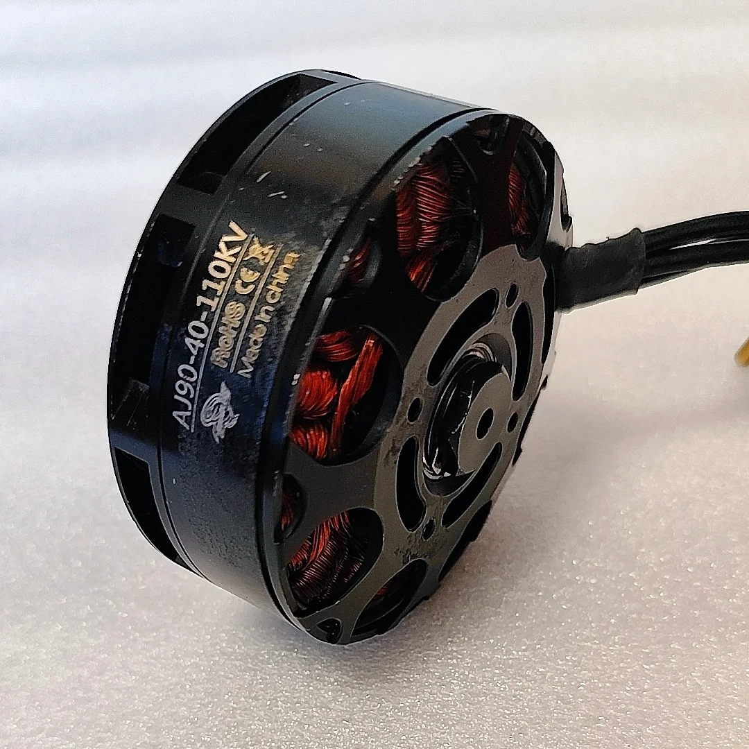 SkyDElSecondhand AJ9040(8318)1 - огляд і ціна 8318 Outrunner Brushless Motor
