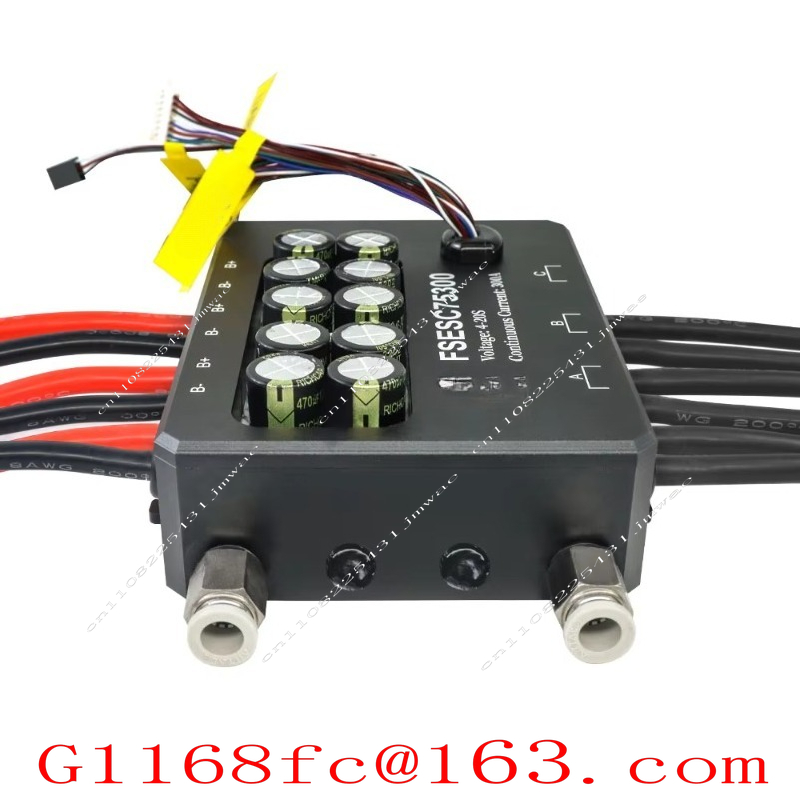 For FSESC 75300 Vesc-based Hig - огляд і ціна Vesc 75300 High Current Esc