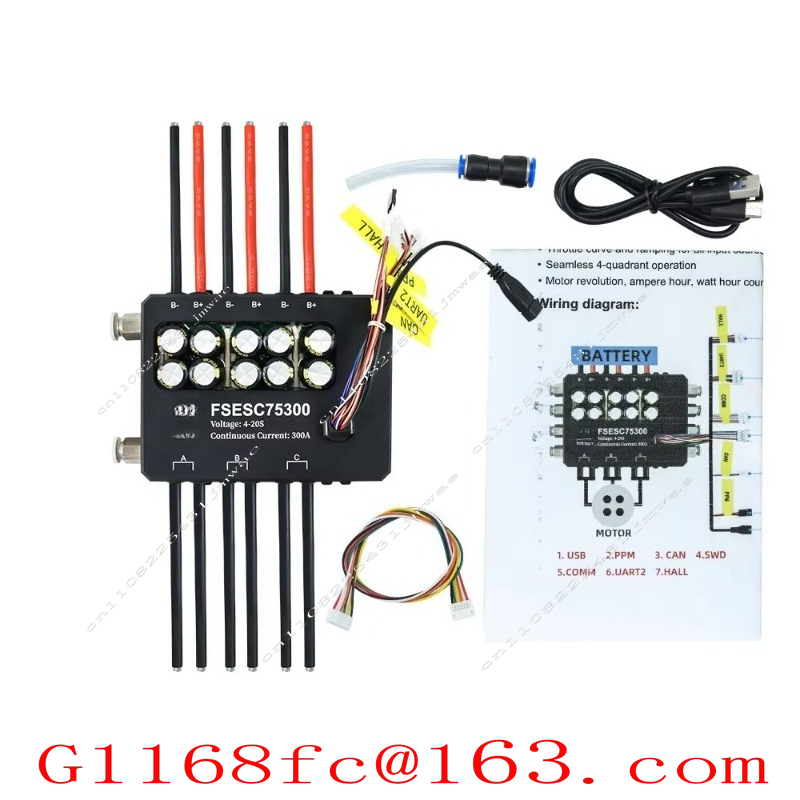 For FSESC 75300 Vesc-based Hig - огляд і ціна Vesc 75300 High Current Esc