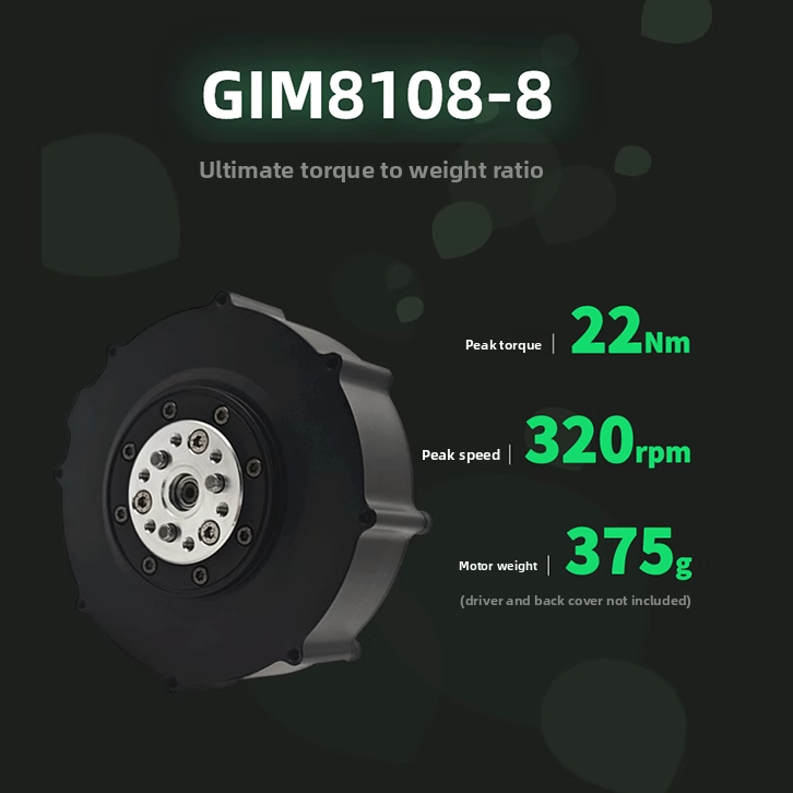 GIM8108-8 Lightweight Planetar - огляд і ціна Bldc Planetary Gear Motor 48V High Torque